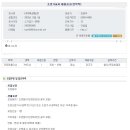 덕산건설(주) 이미지