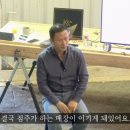 공유오피스&스터디카페헬로우워크천안 이미지