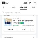 대산자동차정비 이미지