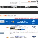 10.23 aol68/cic4/환경2/aok0/m's73/명화23-희 이미지