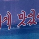 디옵튼