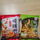 GS25청양읍내점 | [GS25 내돈내산 리뷰] 먹태깡 고추장 마요 vs 청양마요 – 매콤 끝판왕은 누구?