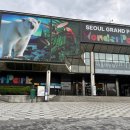 원더파크 이미지