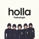 더 이스트라이트 카카오 검색결과