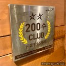 교촌치킨 신대방삼거리점 이미지