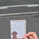 무구 | 오사카 오므라이스 맛집 추천 무구니 주말 오픈런 솔직 후기 MUGUNI