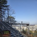 진주 망진산 봉수대 | 진주 가볼만 한 곳 망진산 봉수대