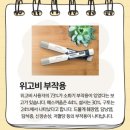 천안제일약국 | 👉 위고비, 직접 맞아본 솔직 후기! 위고비 상담 후 시작한 나의 변화-이진약국/천안아산/나만의 닥터