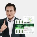 에스더블유(주) 이미지
