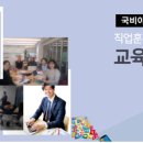 스포츠앤라이프협동조합 이미지