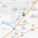 남대구종합정비 이미지