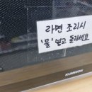 지에스(GS)25강남세곡