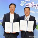 김란미즈산부인과 이미지