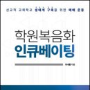 북앤북스