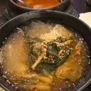 남도한우축산