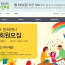 이마트문화센터 헤럴드경제