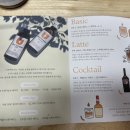 다온팩토리 이미지