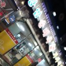 상암순대국 이미지