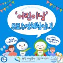 성산스포츠센터 체육관 이미지