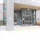 수지광교산아이파크공인중개사사무소 이미지