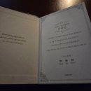 뮤직&바 | 위례 혼술 뮤직바 위례골방 방문 후기 🎶✨