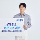 한국도로공사 앞-B(우측) 이미지