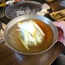 탄탄숯불구이