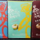 카페모리 이미지