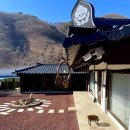 산내 방학 이미지