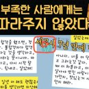 세로세무회계 이미지