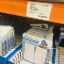 11590-나32 | 코스트코 7월 할인상품 / 신혼부부 장바구니