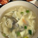 황제보쌈냉면칼국수