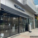 커피나인송도