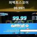 세븐인천논현점