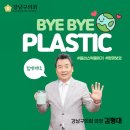 김형대 아시아경제