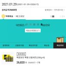 달방125 | [레알후기] 방탄과 백종원쌤의 맛남?! 빽햄(K햄) 후기!