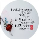 풀잎문화센터광명 이미지