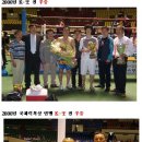 다이어트복싱킥복싱MMA우슈 이미지
