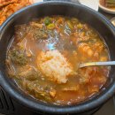 수구레소고기국밥 | 수영 해장국밥 맛집 | 참정성국밥 | 수구레국밥 소고기국밥 후기