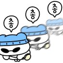 역전우동부천 이미지