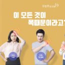 동암한의원 이미지