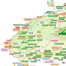 곽지하우스 민박 이미지