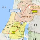 헤브론 이미지