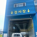 와이에이치모터스 이미지