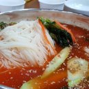 만의골종가집