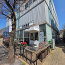 한국타이어 파주 출판단지점 | 파주 브런치 데이트 코스 아이노스 출판단지점 운정 맛집