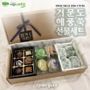 그랑피아프