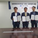 헬스에셋 이미지