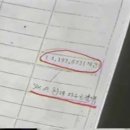 봉재상사 이미지