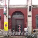신흥이용원 이미지